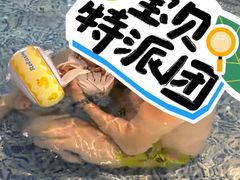 -上海崇明金茂凯悦酒店