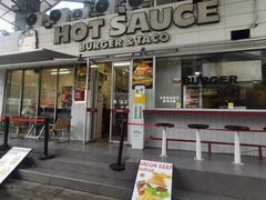 -热将汉堡 HOT SAUCE(下马坊店)