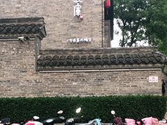 -回龙窝历史文化街区