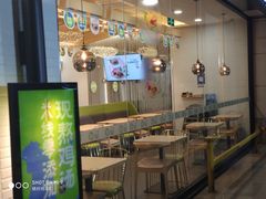 -过桥缘·过桥米线(五里桥银座店)