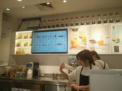 -叶子与茶(苏宁广场店)