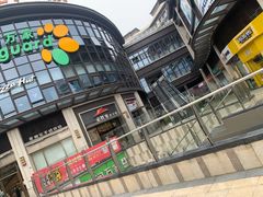 -大鹏佳兆业广场