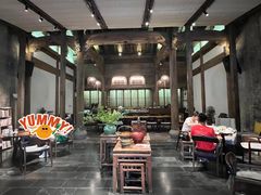 -澍德堂酒店-餐厅