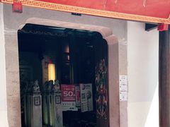 门面-小龙坎火锅(湖滨银泰in77店)