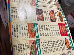 -老号尤兔头(西川店)