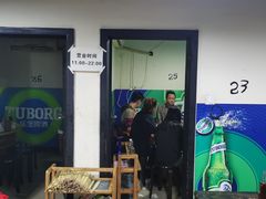 -星鸿社重庆老火锅