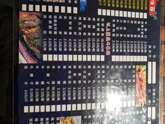 -韩金利串店(让胡路店)