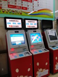 -重庆医科大学附属儿童医院(两江院区)