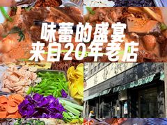 -林静小吃(复兴路店)