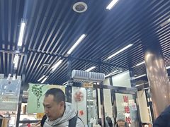 -回坊马二饺子馆