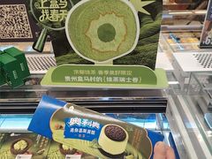 -盒马鲜生(观音桥店)