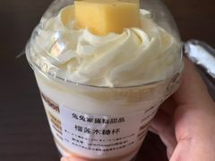-兔兔家蛋糕甜品(德胜店)