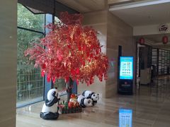 -北京园博大酒店