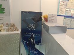 -丽奢妍美丽健康管理中心