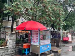 -正味斋锅巴菜(西北角店)