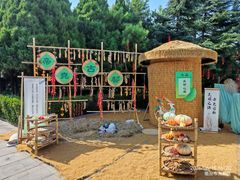 -尧庙景区