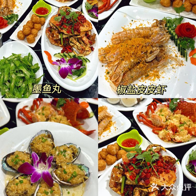这家海鲜餐厅真的是我的菜,强烈推荐给喜欢美食的朋友们!👯