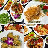 这家海鲜餐厅真的是我的菜，强烈推荐给喜欢美食的朋友们！👯