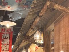 -炉太郎日式烧肉店(华贸店)