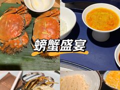 -成隆行·蟹王府(九江路店)
