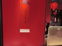 -小厨娘金榜题名(夫子庙秦淮河店)