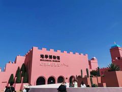 -漳州滨海火山岛自然生态风景区