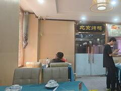 -清真•蜀风园(丁字沽总店)
