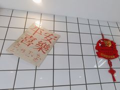 -南澳岛打卡果汁冰公司
