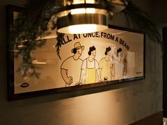 -The Roastery By AllYouWant(福田店)