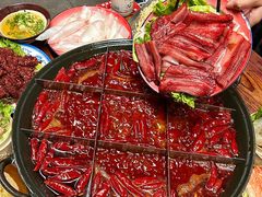 -古木枫老火锅(洪崖洞店)