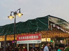 -阳坊胜利涮羊肉(阳坊老店)