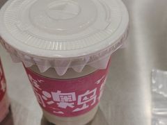 -南澳岛打卡果汁冰公司