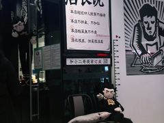 门面-太二酸菜鱼(石家庄万象城店)