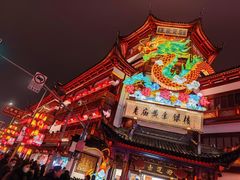 -豫园