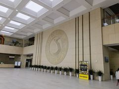 -广西壮族自治区博物馆