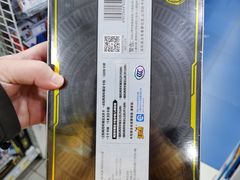 -TOYSRUS玩具反斗城(苏州中心店)