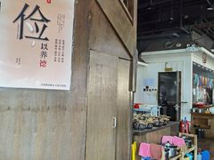 -滇釜火锅·能喝汤的火锅(车公庄店)