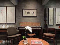 -京兆尹(雍和宫店)