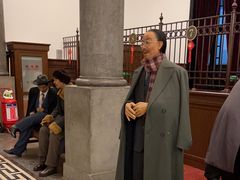 -沈阳金融博物馆