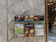 -亚马逊蒸汽活海鲜自助(LCM置汇旭辉广场店)