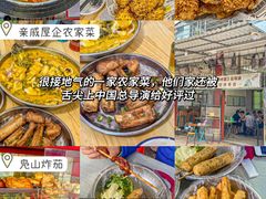 -民盈·国贸城
