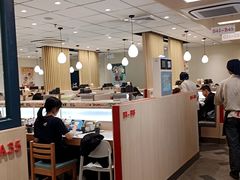 -滨寿司(新街口中央商场店)