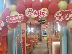 -韩宫宴烤肉·料理(南京江宁万达店)