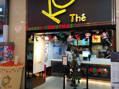 门面-KOI Thé(正佳广场店)