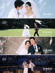 -绽放摄胶片摄影工作室