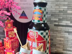 -厨邦酱油文化博览馆