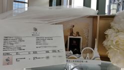 -DR钻戒(杭州星光大道店)
