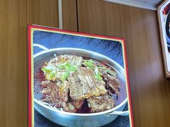 -老诚一锅·羊蝎子(广渠门外店)
