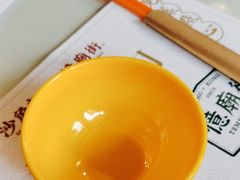 -憶廟街 X 沙角邨(太古城店)
