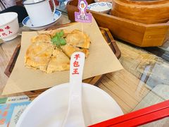 -芋包王闽南茶楼(八市店)